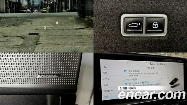 Hyundai Ioniq 6, миниатюра 11