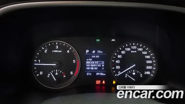 Hyundai TUCSON дизель 2.0 2WD, миниатюра 3