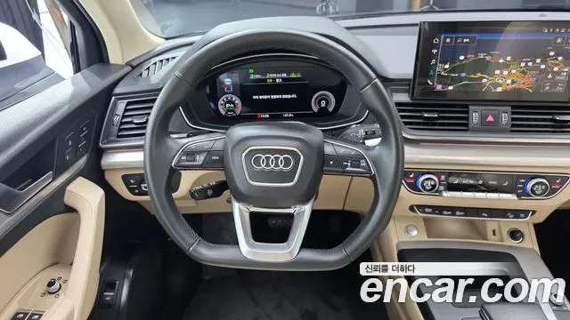 Audi Q5 45 TFSI, миниатюра 10