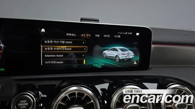 Mercedes-Benz CLA CLA250 4MATIC, миниатюра 13