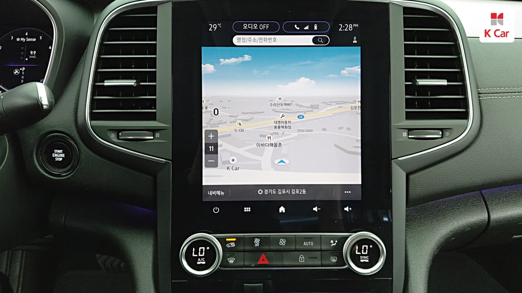 Renault SM6 бензин Turbo 1.3 RE, миниатюра 25