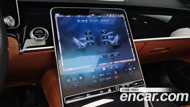 Mercedes-Benz S-Class S500L 4MATIC, миниатюра 5