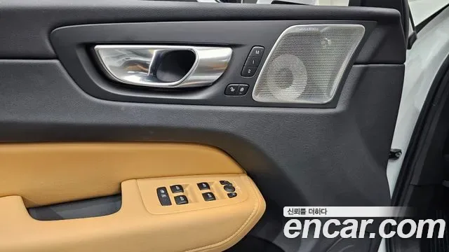 Volvo XC60 T8, миниатюра 16
