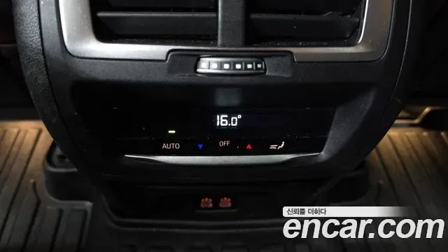 BMW iX3 M, миниатюра 23