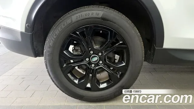 Land Rover Discovery D200 S, миниатюра 10
