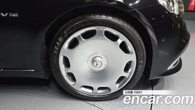 Mercedes-Benz S-Class S650, миниатюра 15