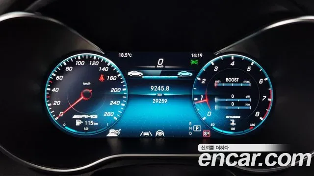 Mercedes-Benz GLC AMG GLC43 4MATIC, миниатюра 20