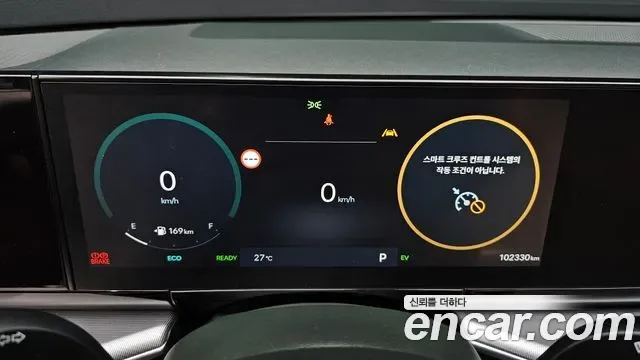 Hyundai Grandeur Premium, миниатюра 9