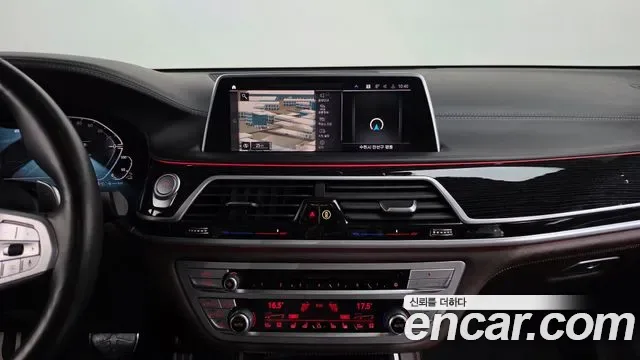 BMW 7 (G11) 745Le i M, миниатюра 27