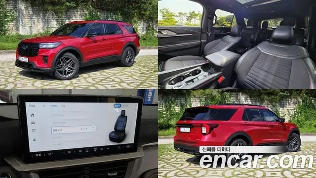 Ford Explorer 2.3 ST- 4WD