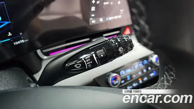 Hyundai Avante (CN7) 1.6 Inspiration, миниатюра 10
