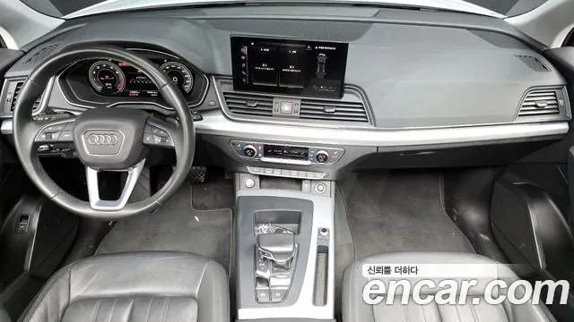 Audi Q5 45 TFSI, миниатюра 15
