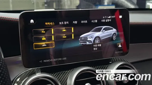 Mercedes-Benz GLC AMG GLC43 4MATIC, миниатюра 20
