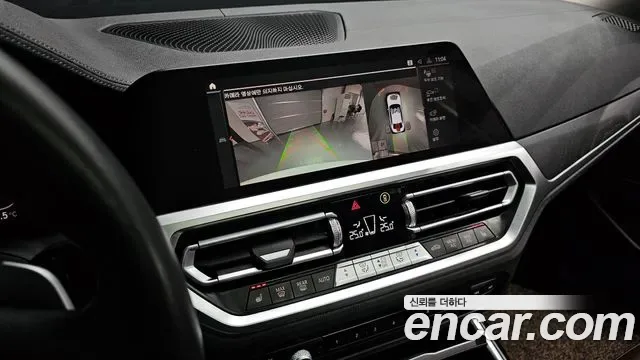 BMW 3 (G20) 320d, миниатюра 17