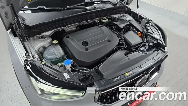 Volvo XC40 B4, миниатюра 17
