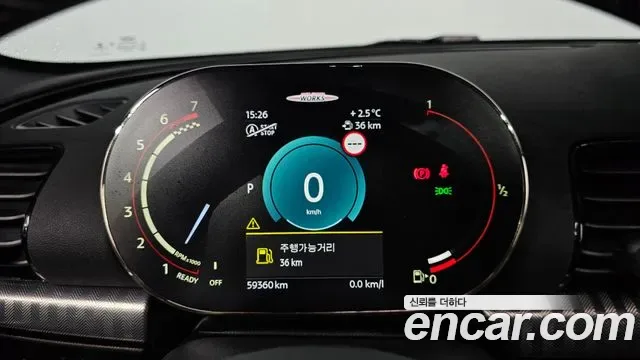 MINI Cooper JCW II, миниатюра 4