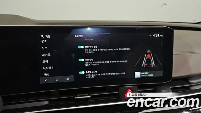 Kia Carnival дизель 9 мест Signature, миниатюра 5