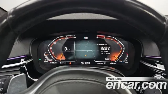BMW 5 (G30) 520d xDrive M, миниатюра 25