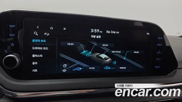 Hyundai Sonata 2.0 Premium, миниатюра 2