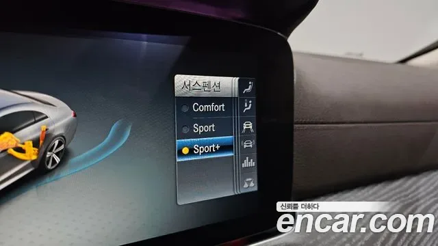 Mercedes-Benz CLS CLS450 4MATIC AMG Line, миниатюра 20