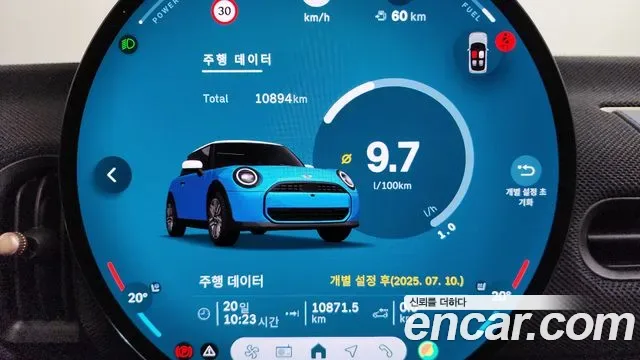 MINI Cooper, миниатюра 14