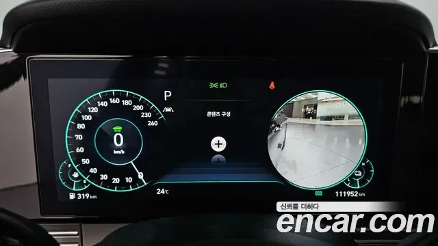 Hyundai Grandeur, миниатюра 13