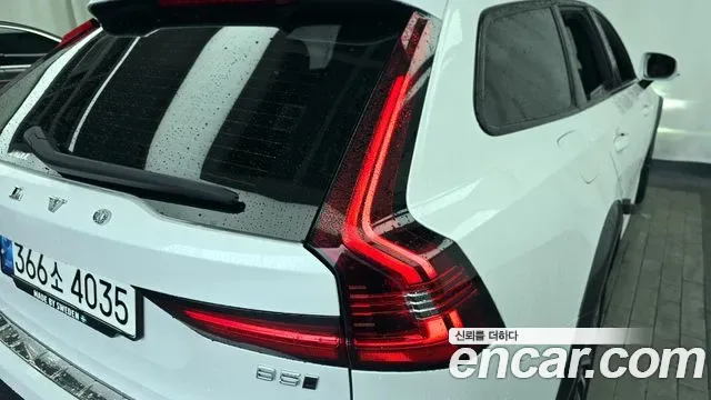 Volvo V90 B5 AWD, миниатюра 19