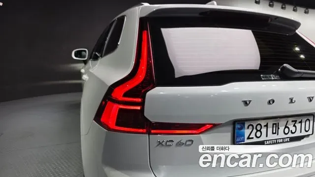 Volvo XC60 B5, миниатюра 29