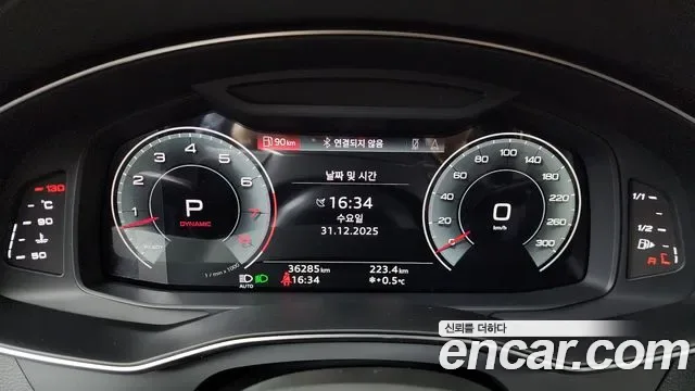 Audi A7 55 TFSI Premium, миниатюра 8