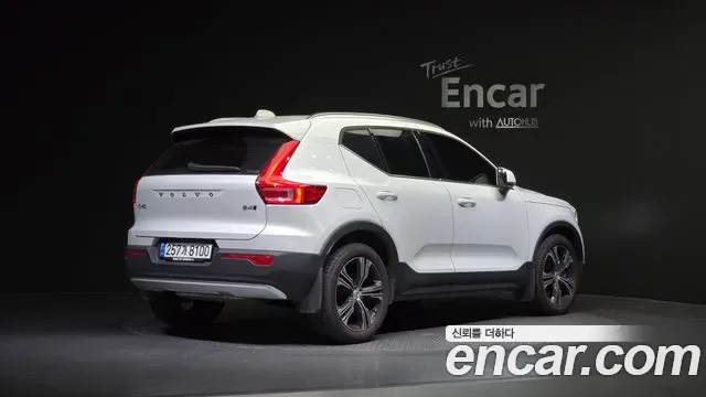 Volvo XC40 B4, миниатюра 7
