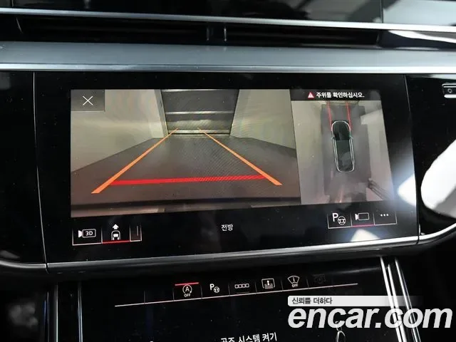 Audi A8 50 TDI, миниатюра 15
