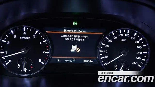 Kia K9 II 3.8 GDI AWD Best Selection I, миниатюра 13