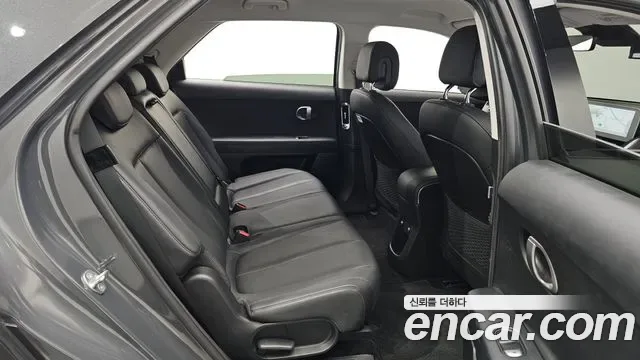 Hyundai Ioniq 5 AWD, миниатюра 10