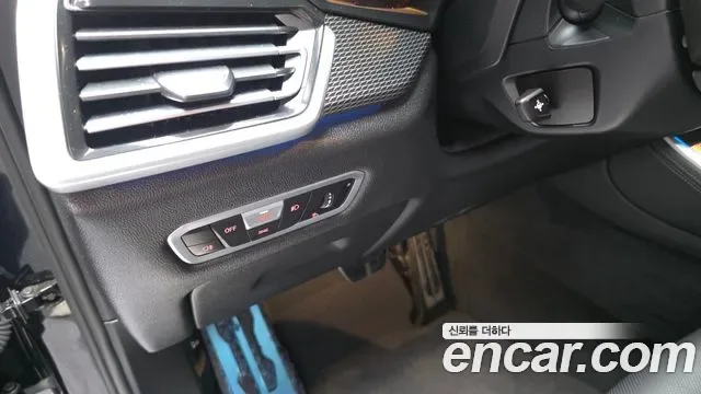 BMW X5 xDrive 45e M, миниатюра 23