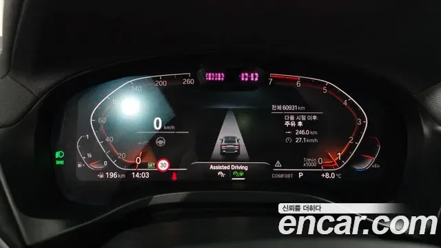 BMW X4 xDrive20i xLine, миниатюра 20