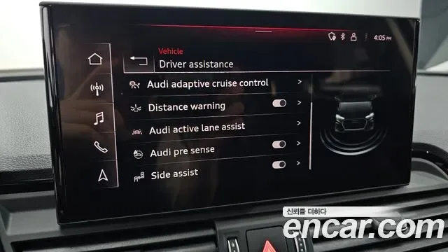 Audi Q5 45 TFSI, миниатюра 11