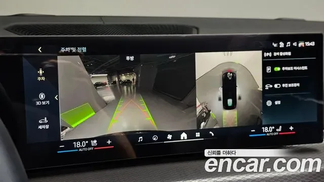 BMW i4 eDrive40 M, миниатюра 10