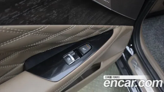 Kia K8 гибрид Signature, миниатюра 26