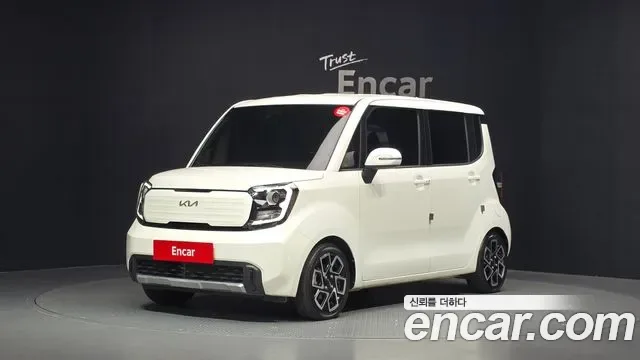 Kia Ray Signature