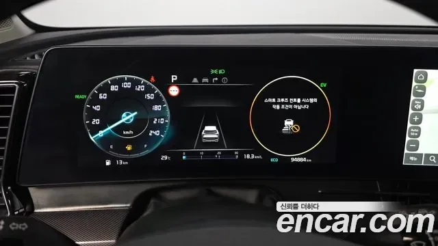 Kia Sportage Gravity 2WD, миниатюра 29