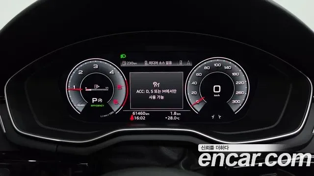Audi A5 40 TDI Premium, миниатюра 11