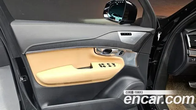 Volvo XC90 B6, миниатюра 4