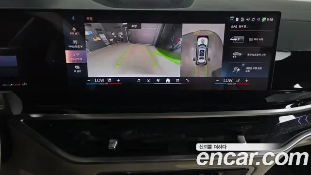 BMW X7 xDrive 40i M 7 мест, миниатюра 19