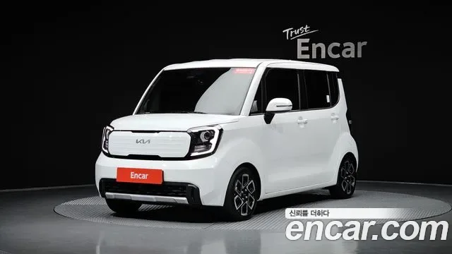Kia Ray Signature