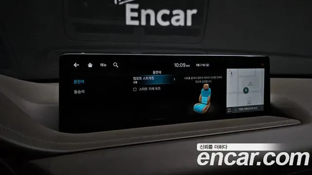 Genesis GV80 3.5T бензин AWD ( ), миниатюра 21