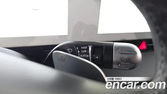 Hyundai Ioniq 5, миниатюра 11