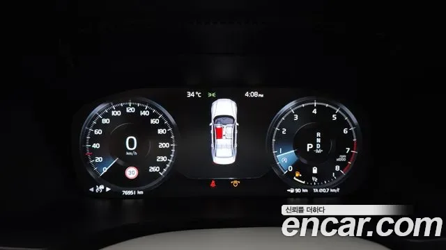 Volvo S60 B5, миниатюра 26