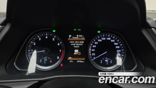 Hyundai Sonata 2.0 Premium, миниатюра 23