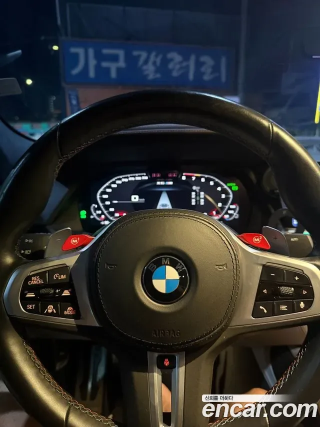 BMW X6M (G06), миниатюра 11
