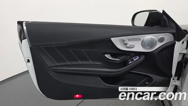 Mercedes-Benz C-Class C63 S AMG, миниатюра 30
